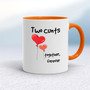 Two Cunts Together, Forever - Rude Mugs - Slightly Disturbed