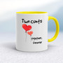 Two Cunts Together, Forever - Rude Mugs - Slightly Disturbed - Image 7 of 13