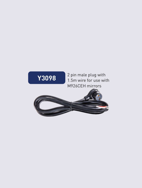 Agricultural Mirror Wiring Loom With Male 2 Pin Plug - 1.5m Cable