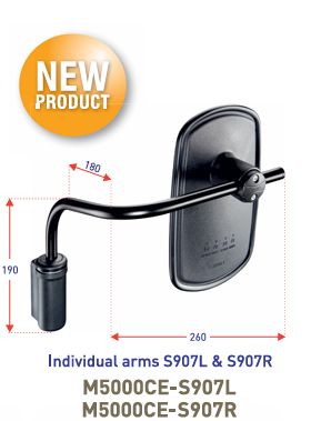 Agricultural Rear View Mirror & Arm Assembly Right 26cm x 16cm Arm Diameter 16mm