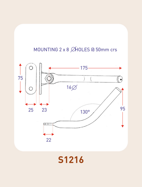 Agricultural Mirror Arm Length 195mm x Arm Diameter 19mm - Ashtree S1216