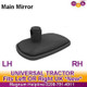 Agricultural Main Mirror Manual Adjust 262cm X 162cm - Fits 10-20mm Arm Diameter