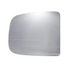 Iveco Daily Mk3 Door Wing Mirror Glass Upper Convex Heated Left 3/2006-5/2014