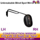 Construction Off Road Tractor Unbreakable Blind Spot Mirror & Arm Assy 58cm Dia