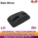 Tractor Main Mirror Manual Adjustment Universal Fit 310mm X 190mm
