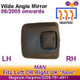 Man L2000 M2000 E2000 Rear View Wide Angle Truck Mirror 24V Heated 1994 Onwards
