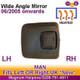 Man TGA TGL TGM Rear View Wide Angle Truck Mirror 24V Heated 2005-2013