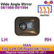 Man F90 M90 Wide Angle Truck Mirror 24V Heated 24-30mm Arm Dia - 8/1988-9/1994
