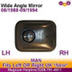 Motorhome Wide Angle Rear View Mirror 24-30mm Arm Diatmeter