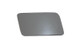 MAN TGS TGX Euro 6 Headlight Headlamp Panel Washer Cap Grey Right 2014-2020
