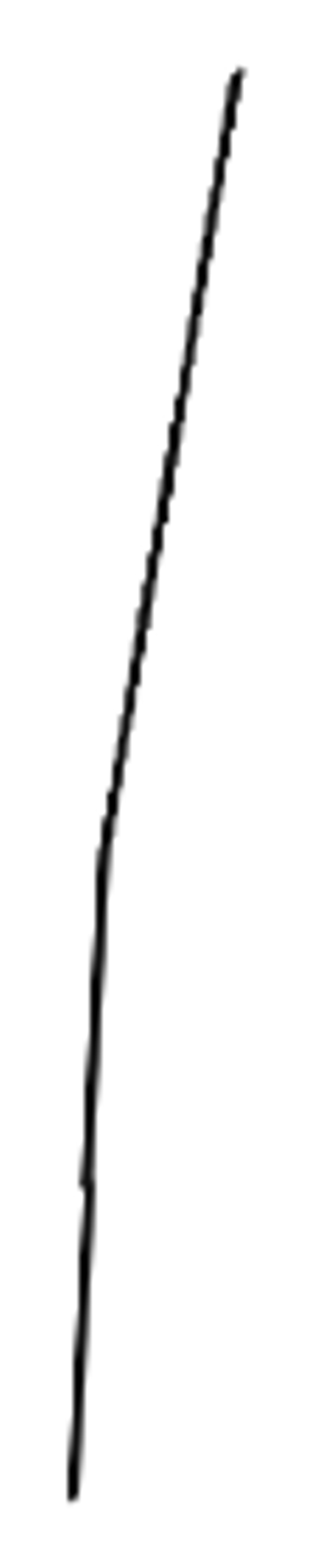 SAC7000 DOOR INSIDE EDGE TRIM