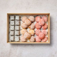 Petite Sweet Box