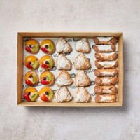 Mini Italian Sweet Box