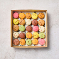 Macaron Box