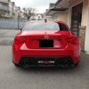 2013-2017 Scion FRS/Toyota 86 Black Polypropylene Rear Bumper Lip