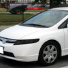 2006-2011 Honda Civic Sedan Projector Headlights w/ R8 Style LED Light Strip (Chrome Housing/Smoke Lens)
