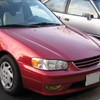 2001-2002 Toyota Corolla H3 Fog Lights (Chrome Housing/Yellow Lens)