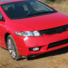2009-2011 Honda Civic Sedan H11 Fog Lights Kit (Chrome Housing/Clear Lens)
