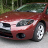 2006-2012 Mitsubishi Eclipse Dual Halo Projector Headlights (Jet Black Housing/Clear Lens)