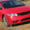 2009-2011 Honda Civic Sedan H11 Fog Lights (Chrome Housing/Smoke Lens)
