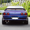 1989-1994 Nissan Skyline GT R32 JDM Red LED Tail Lights (Chrome Housing/Red Lens)