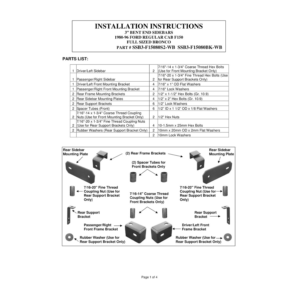 1980-1996 Ford F-150/F-250/F-350/Bronco Regular Cab 3