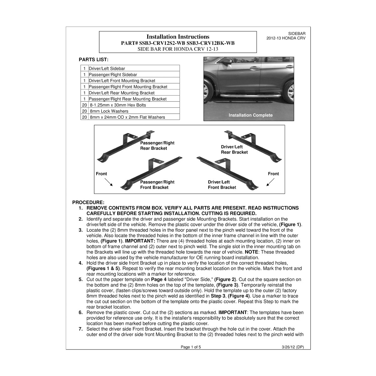 2012-2014 Honda CR-V 3