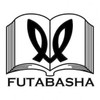FUTABASHA