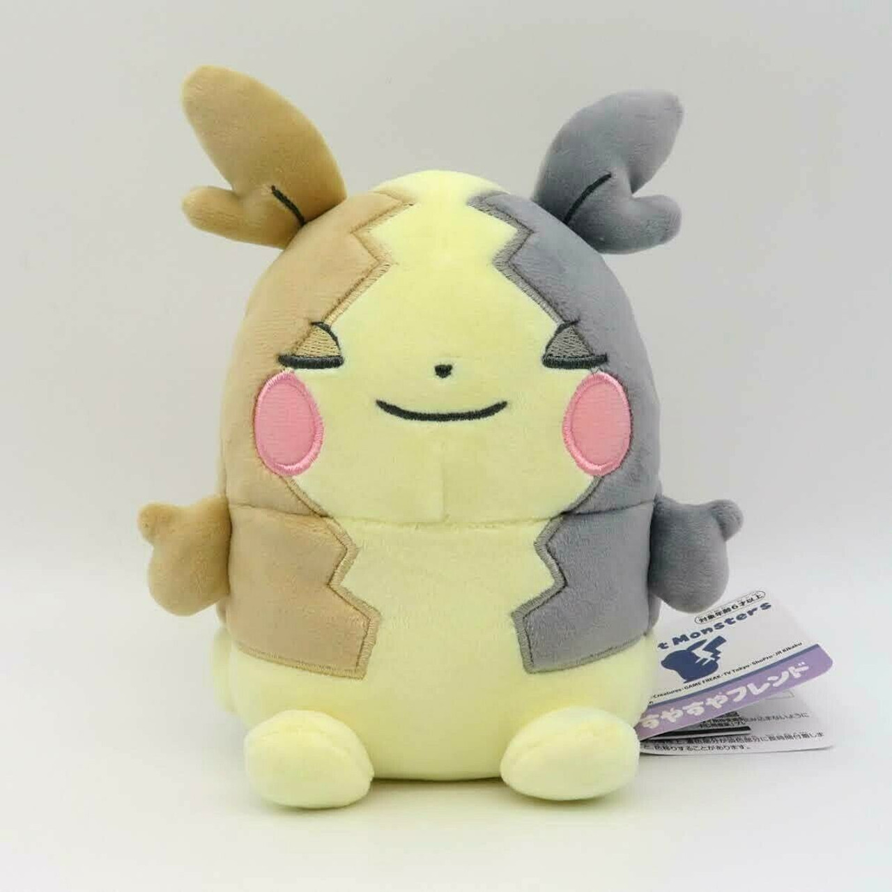 pokemon mochi plush