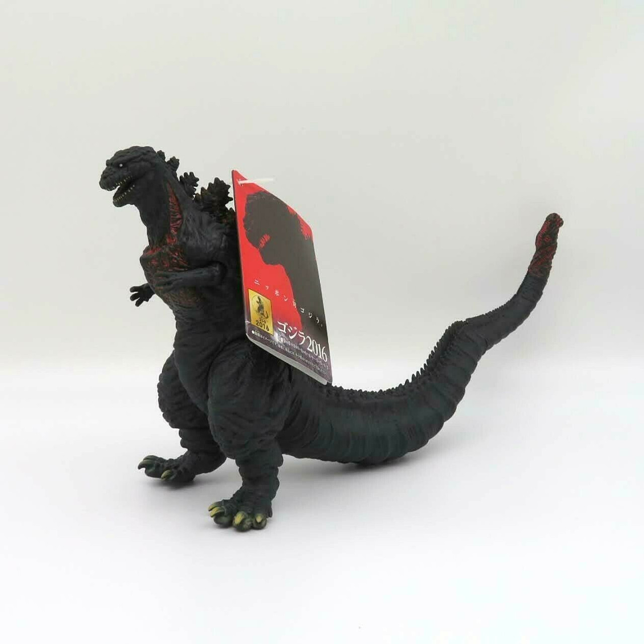 shin godzilla bandai figure