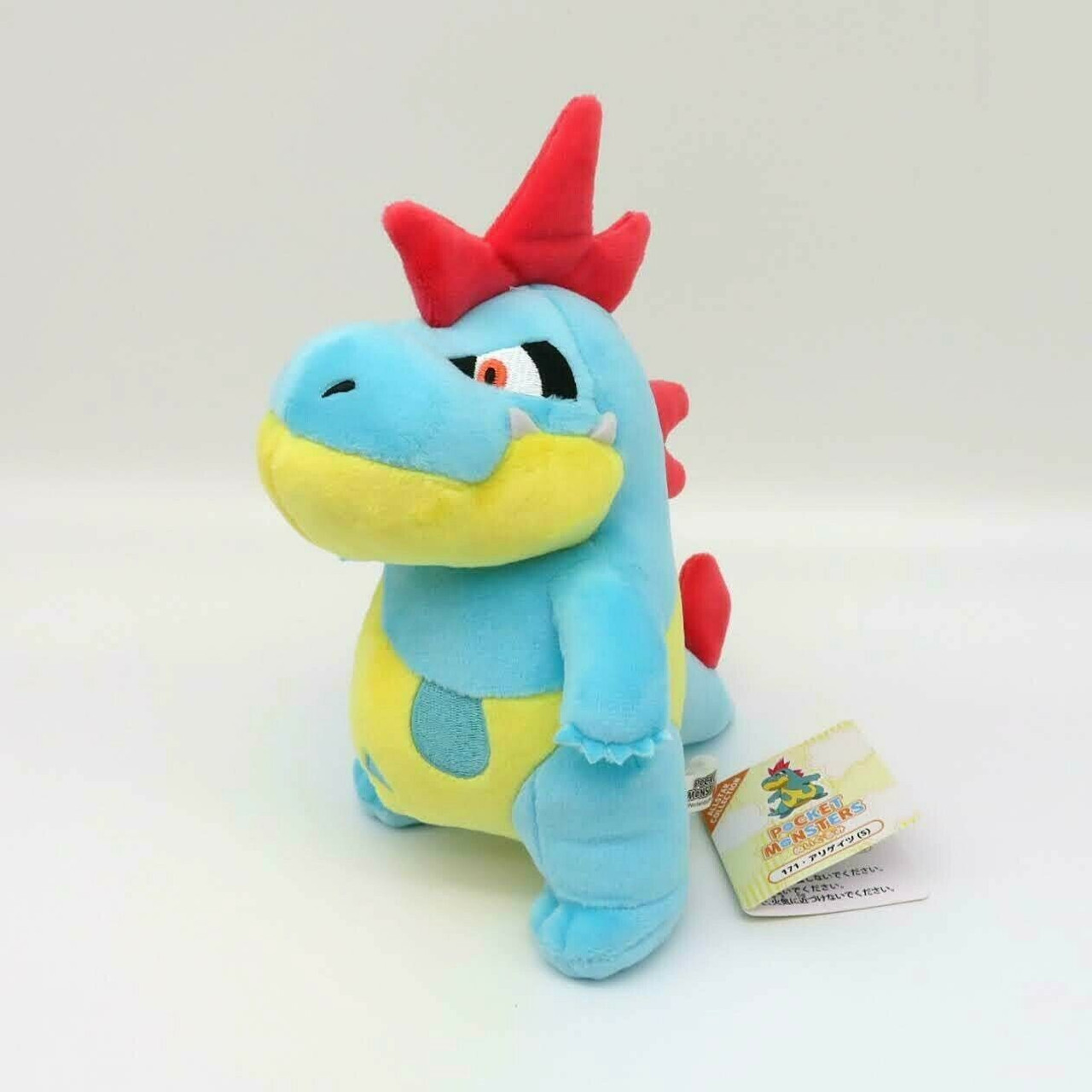 croconaw plush