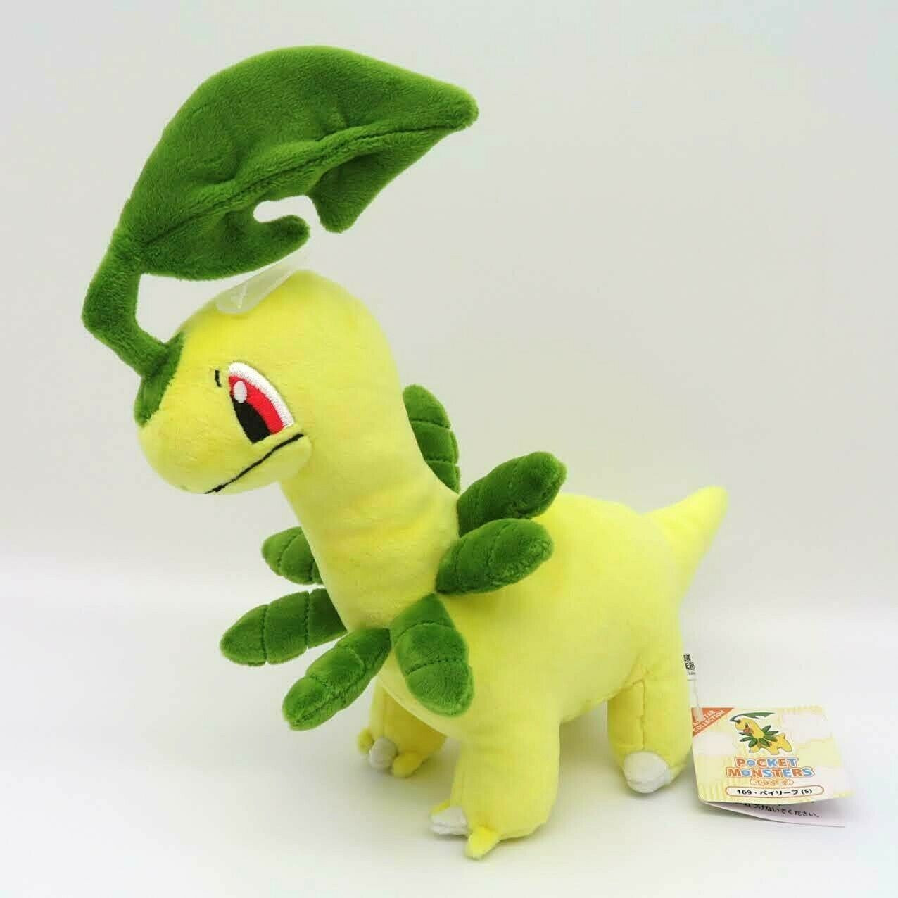 bluey take along plush