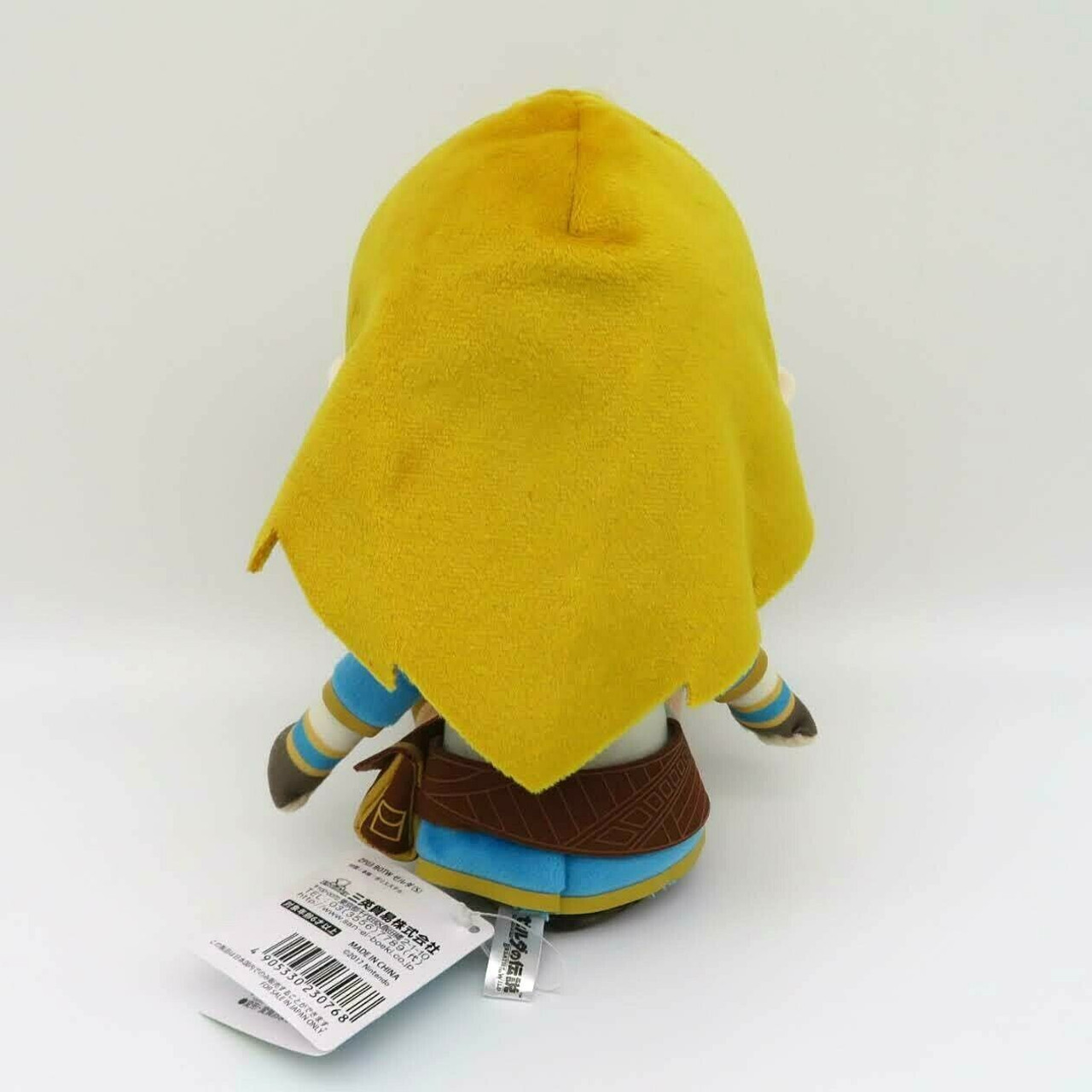 The Legend of Zelda: Breath of The Wild Peluche Zelda 28cm