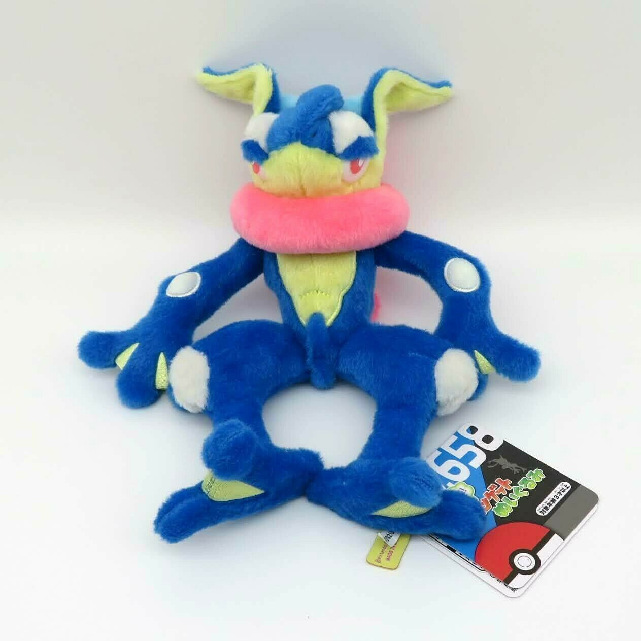 giant leafeon plush