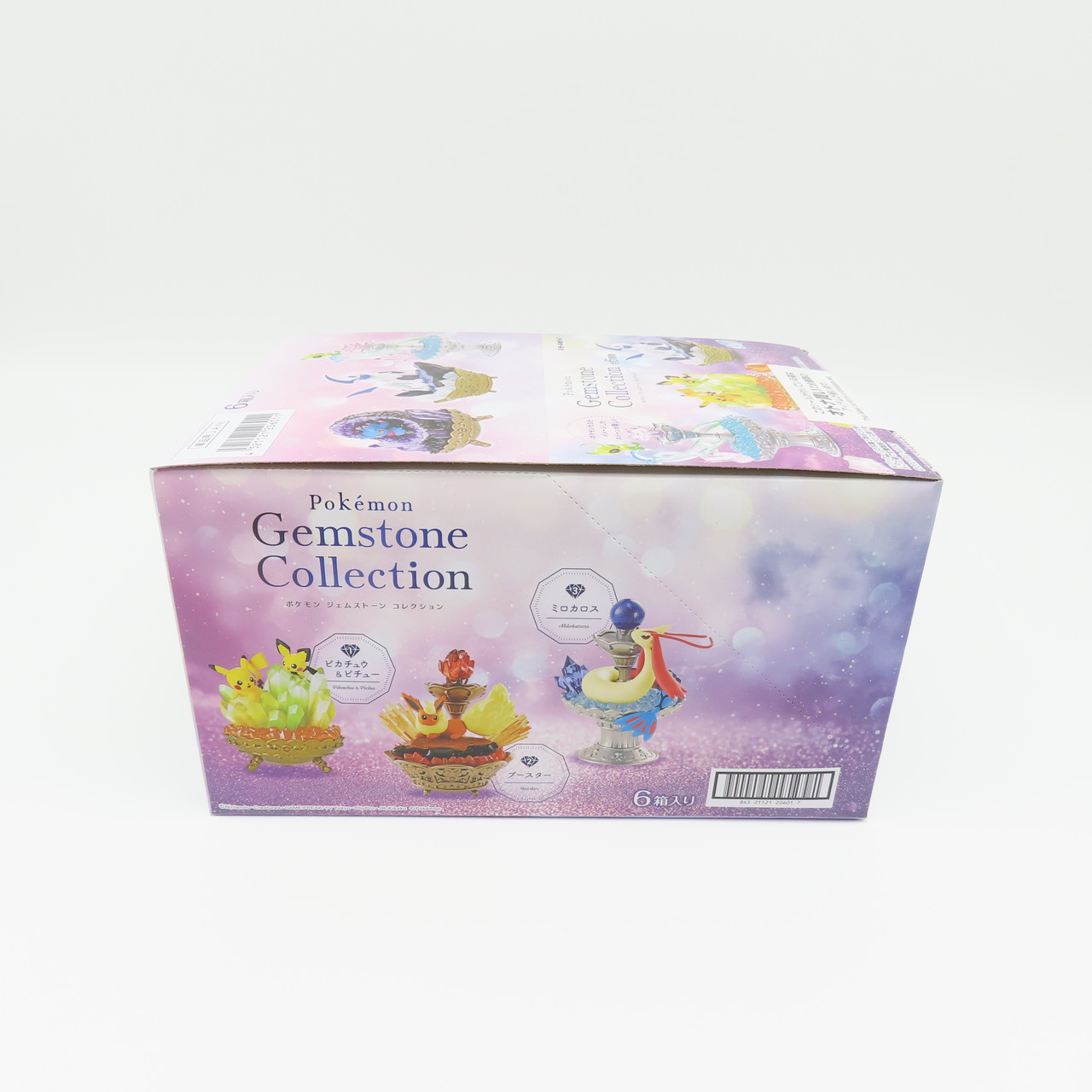Full Set Box Pokemon Gemstone Collection Trading Figures Vsupply Anime