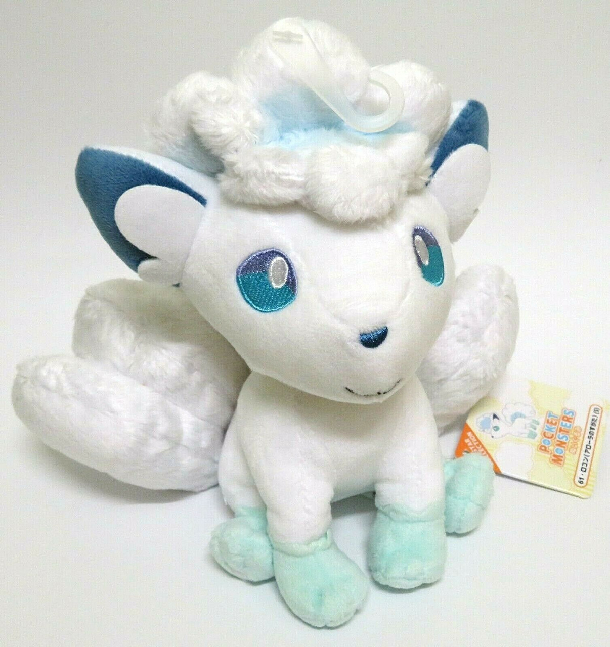 alola vaporeon plush