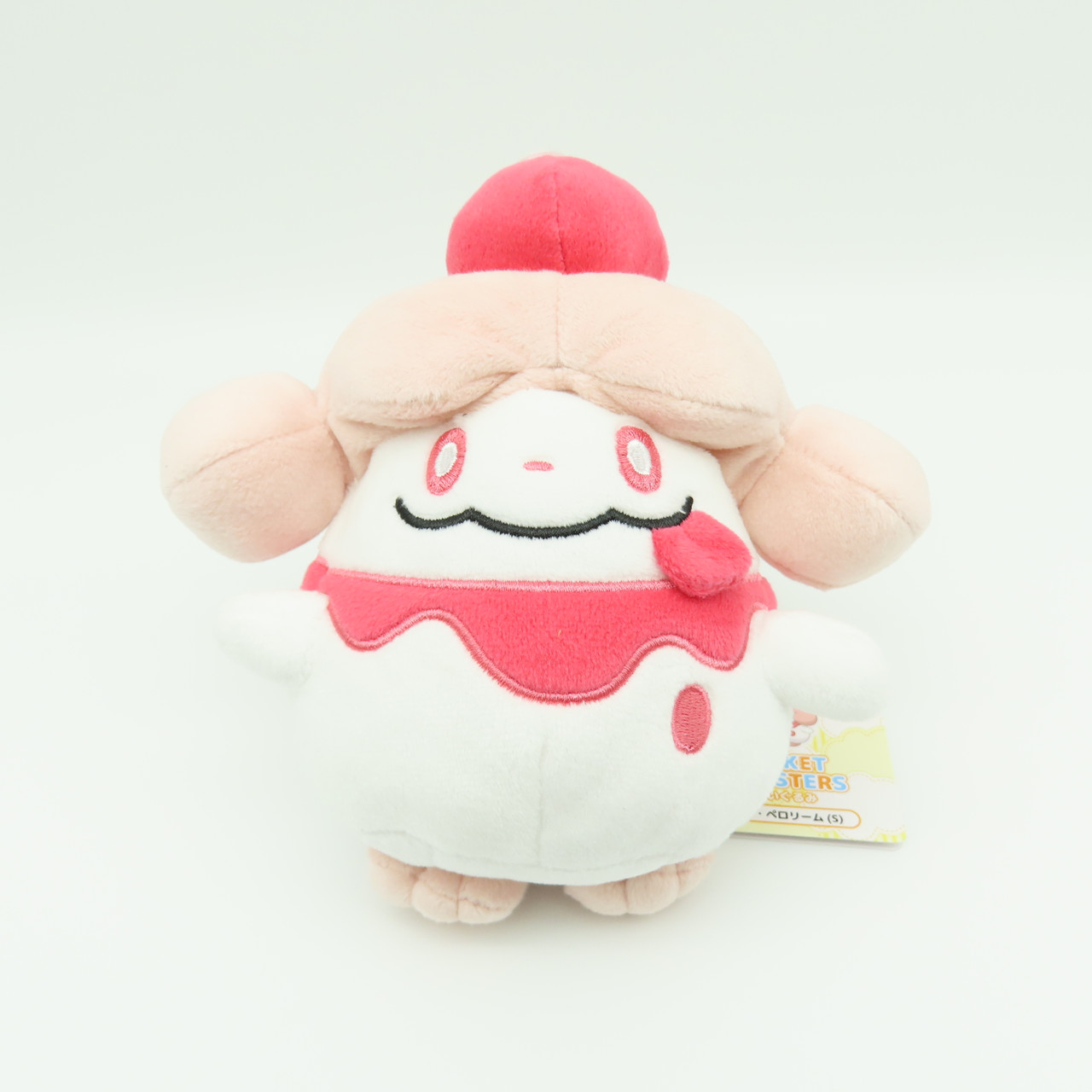 slurpuff plush