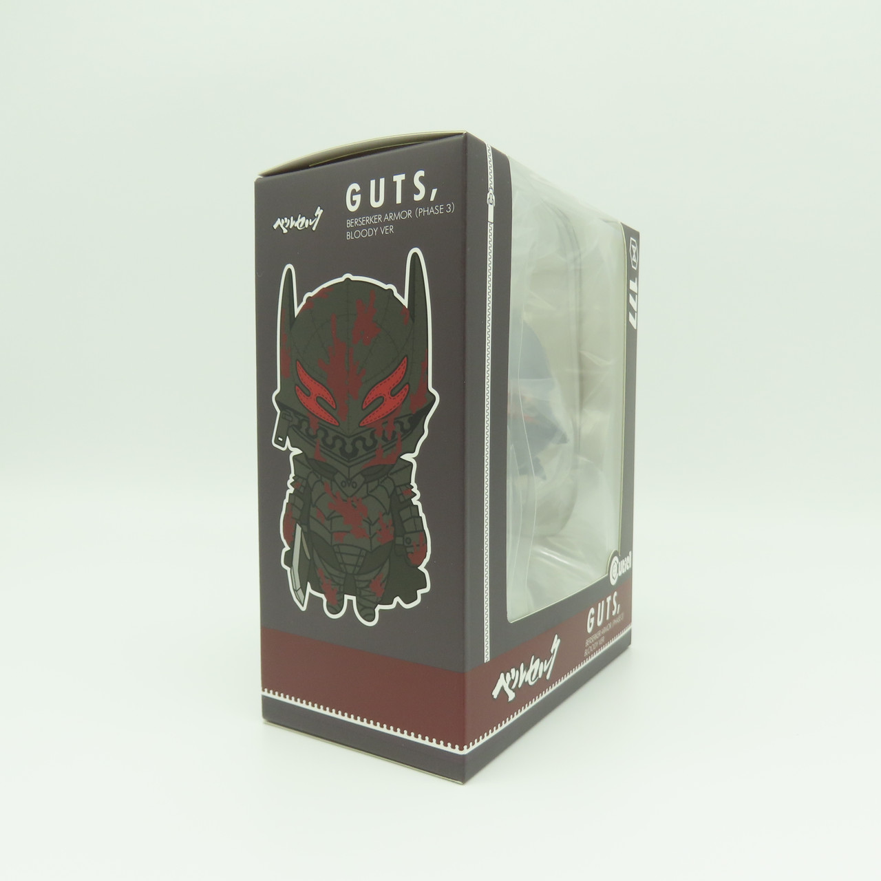 Berserk Guts Berserker Armor Phase 3 Bloody Ver.Cutie1 Figurine Figure Japan New
