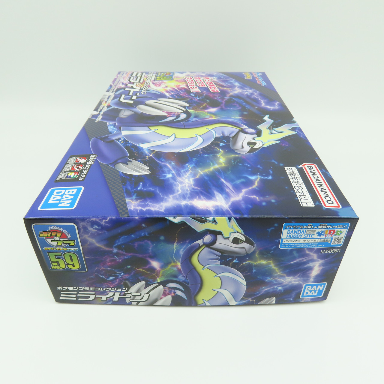 Official Pokemon Miraidon Plamo No. 59 Model Kit BANDAI