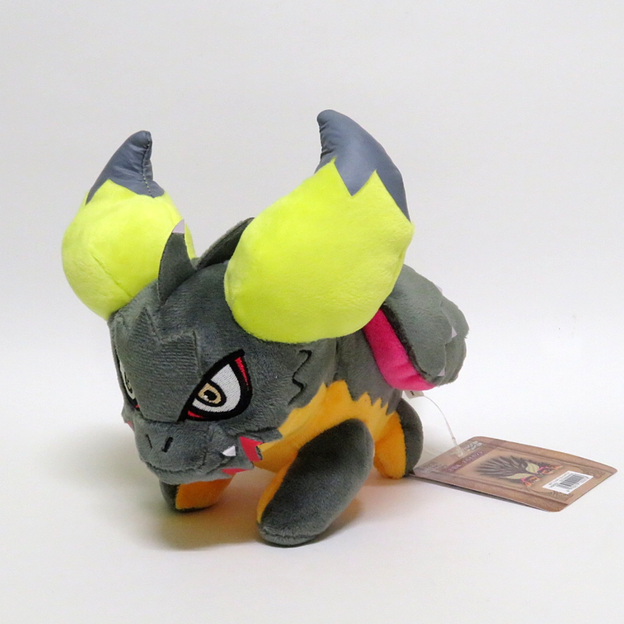 brachydios plush