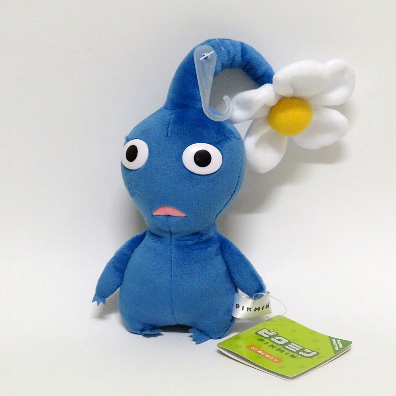 pikmin plush blue