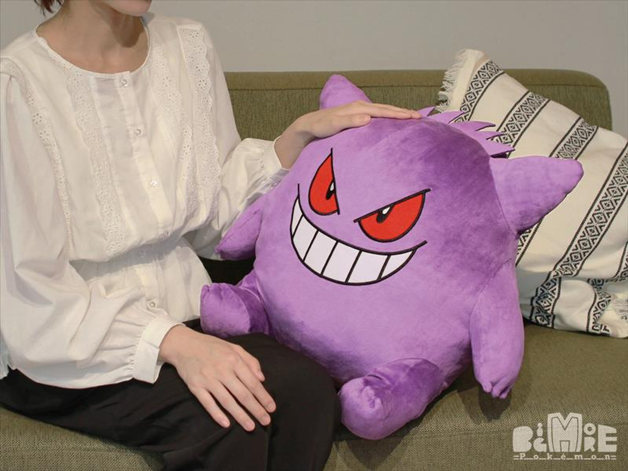 large gengar plush