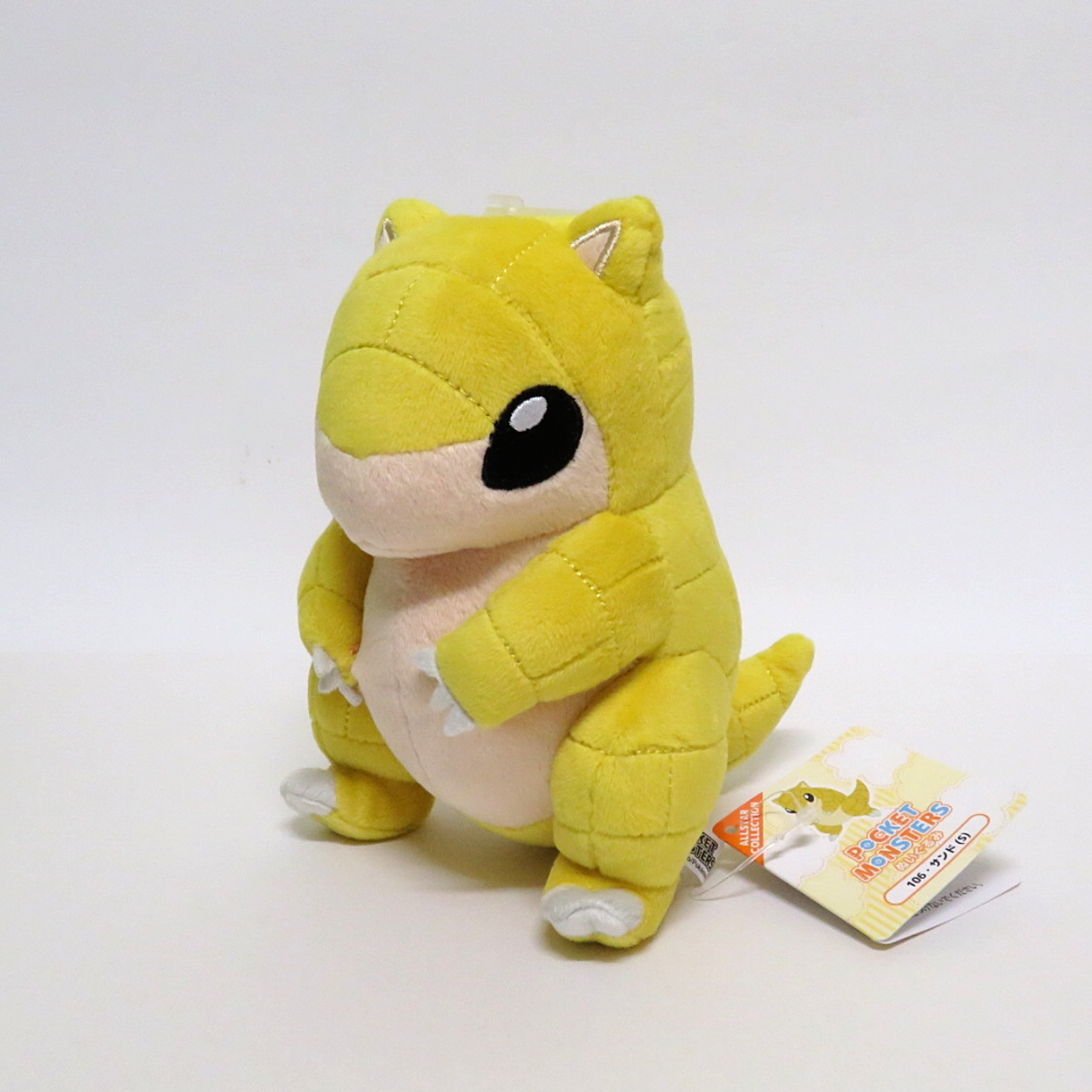 pokemon sandshrew plush