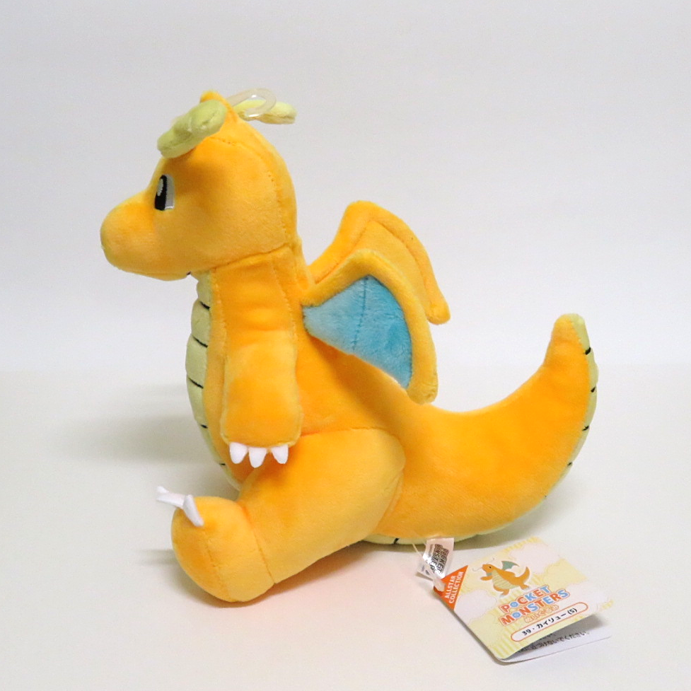 dragonite doll