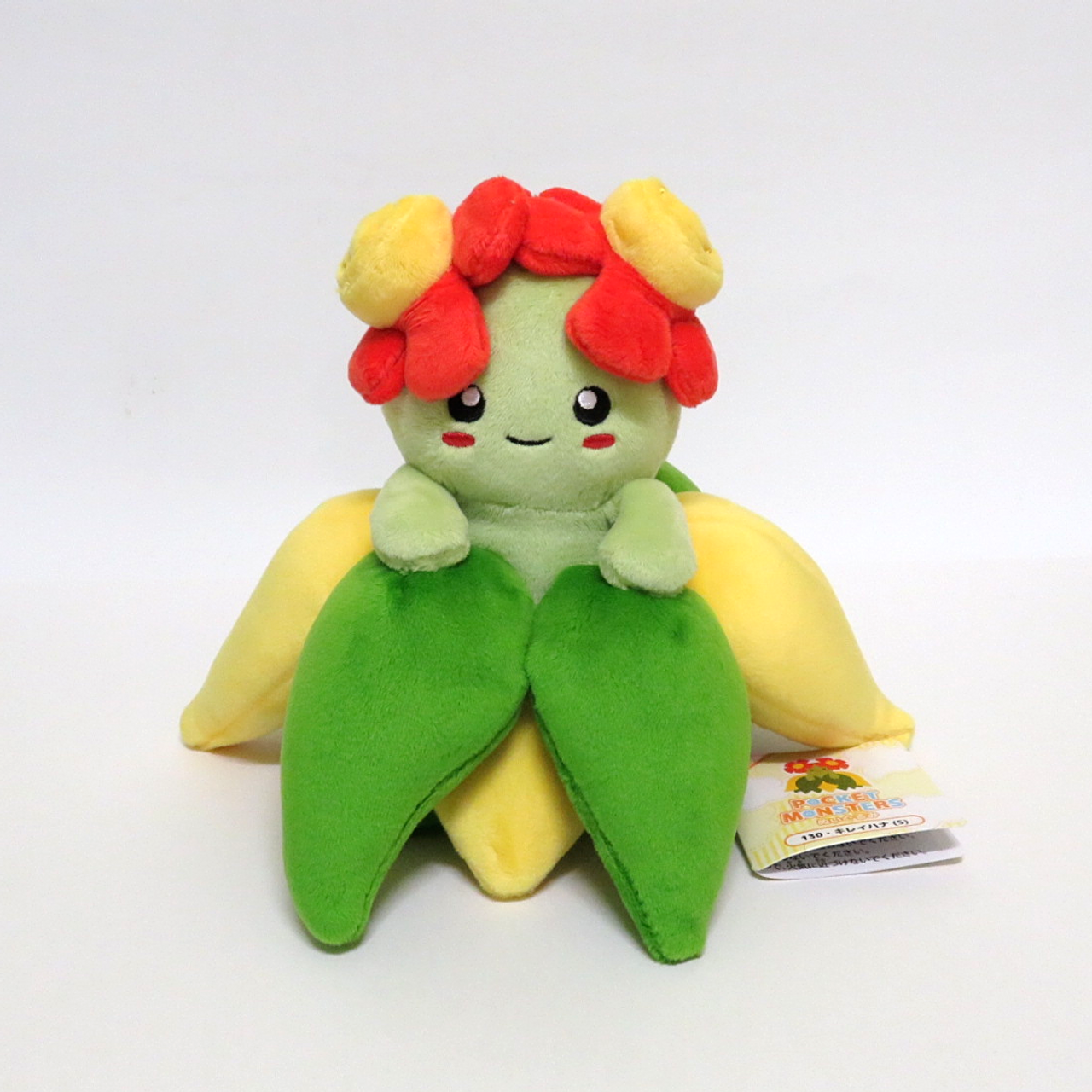 2019 pokemon plush