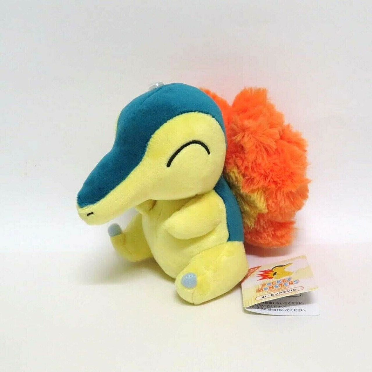 pokemon cyndaquil plush