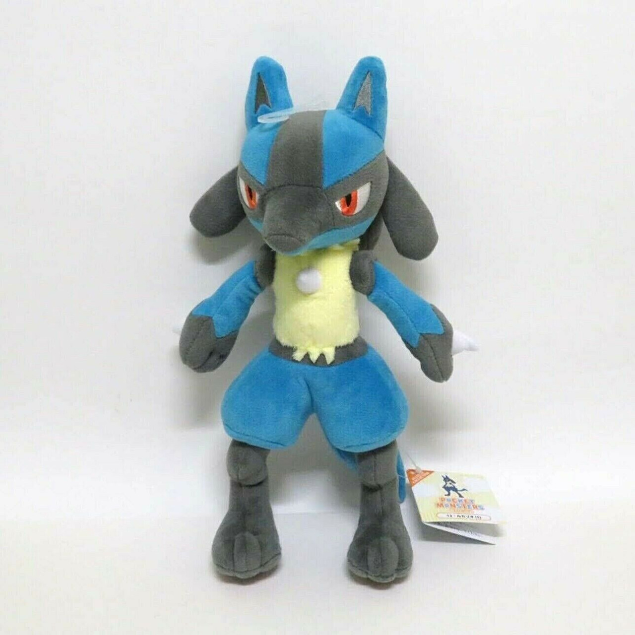 lucario plush