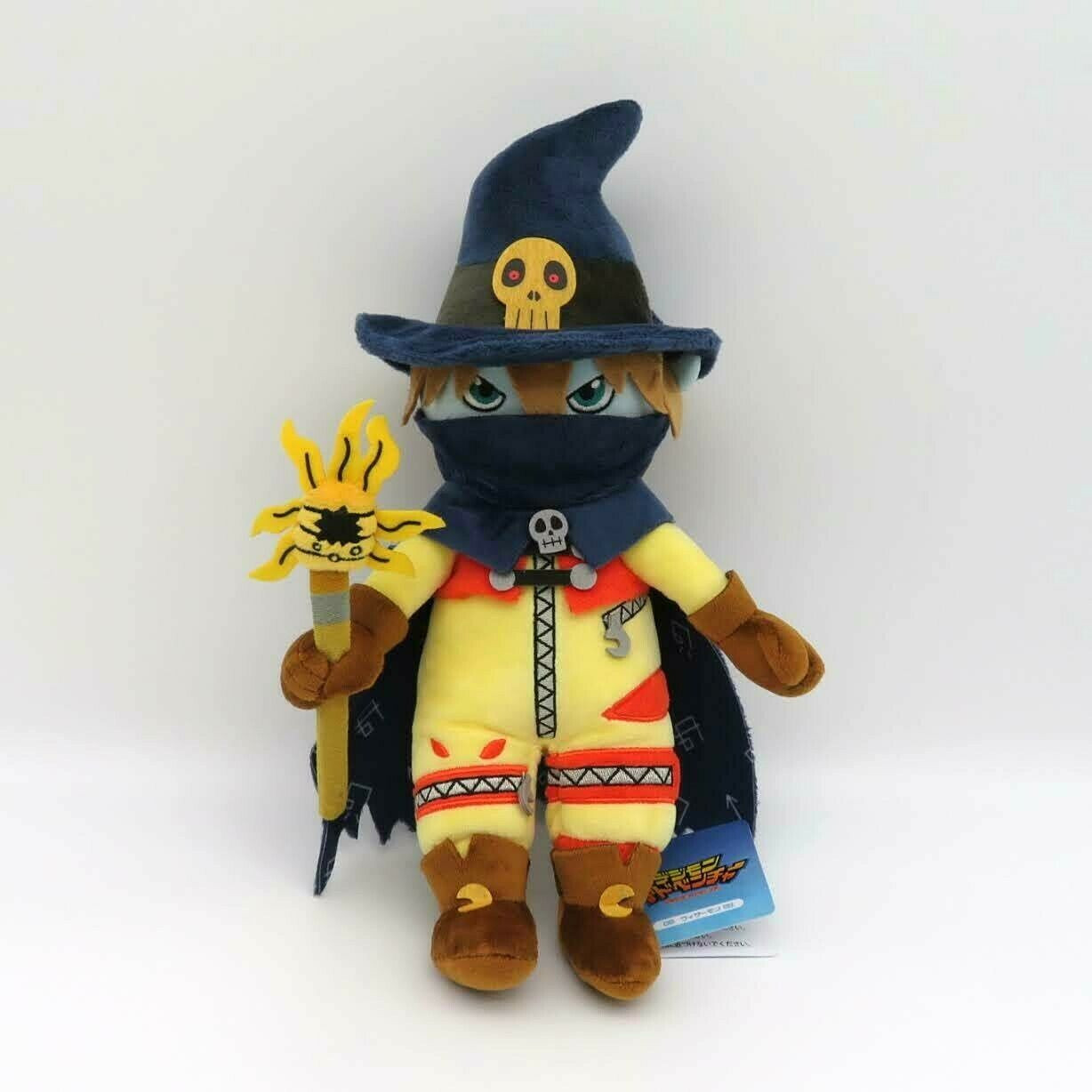 wizardmon plush