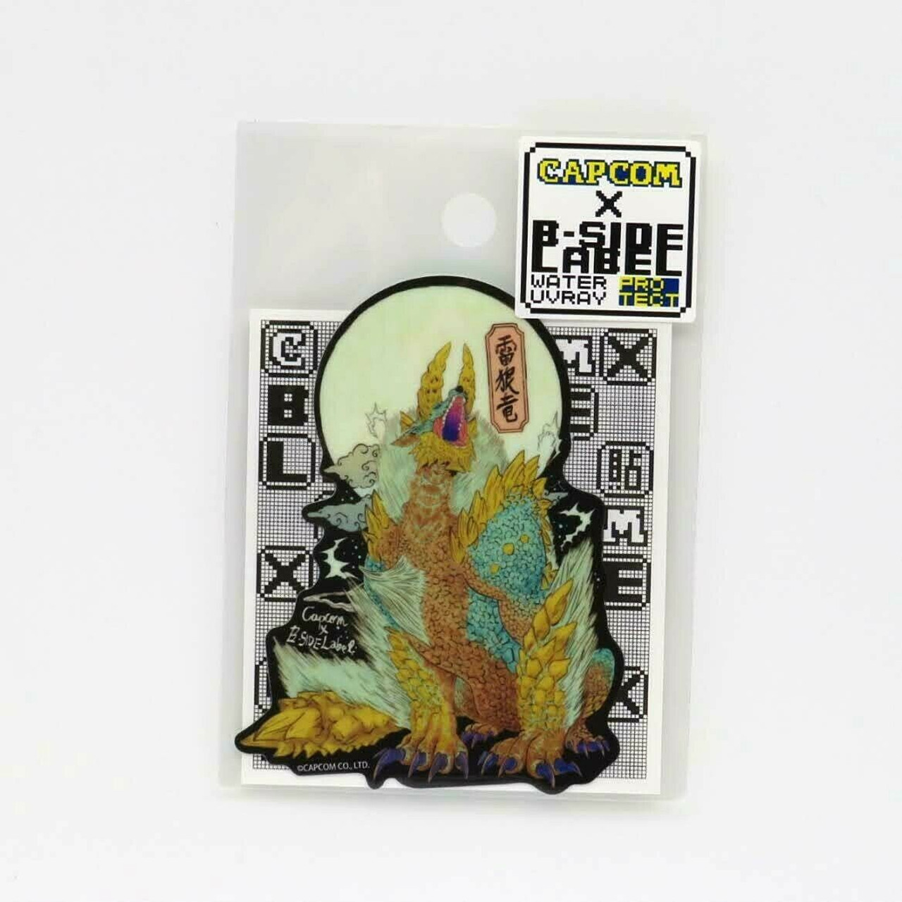 Monster Hunter Zinogre Die Cut Sticker Uvray Resistant B Side Label Vsupply Anime