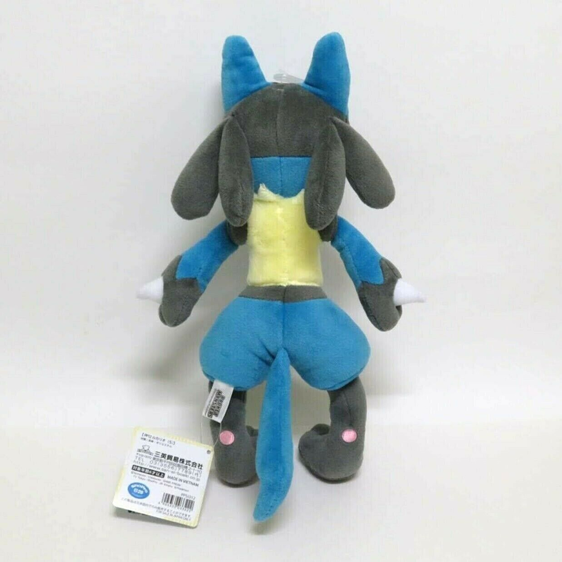 pokemon plush toys lucario